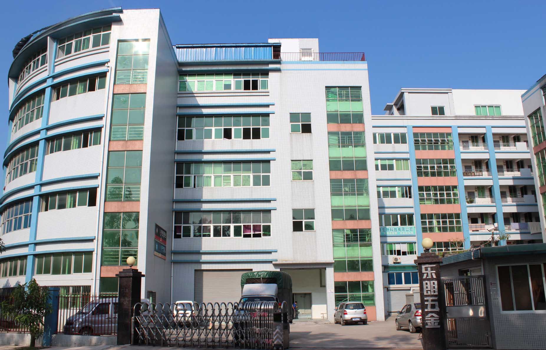 锁具91视频APP下载配件哪家好？批发价格实惠？
