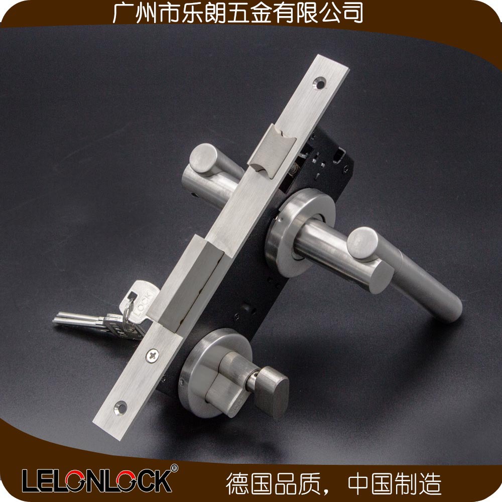 怎么挑选合适的防盗门锁？