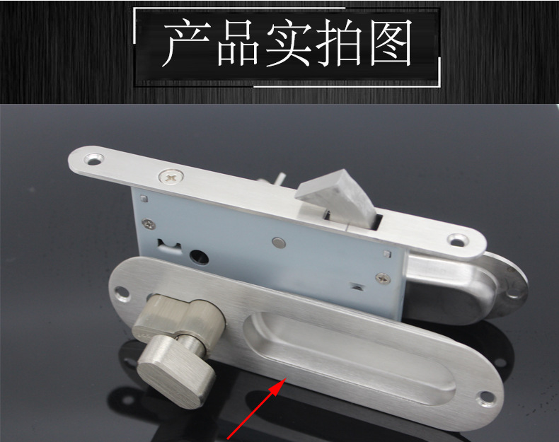 推拉门、移门钩锁怎么选择？