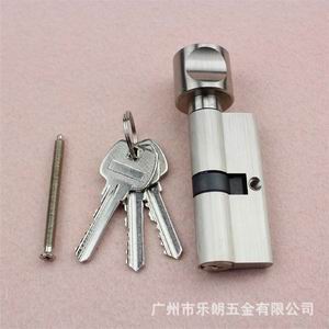 偏芯锁芯哪个品牌好？