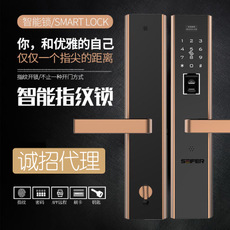 智能门锁哪个品牌好？哪个品牌更安全？