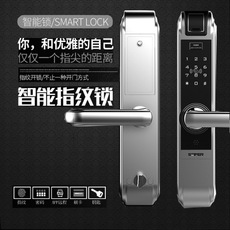 智能门锁哪个品牌好？哪个品牌更安全？