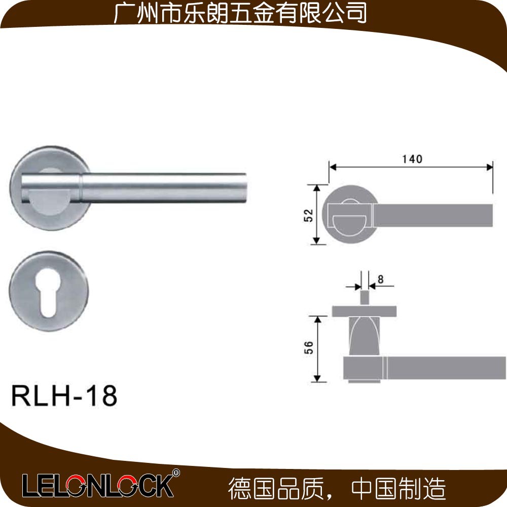 91视频下载地址91视频APP下载 RLH-18+RML-07+RCR-01不锈钢防盗门锁