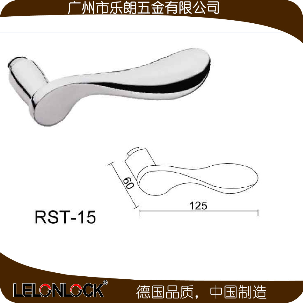 91视频下载地址91视频APP下载不锈钢防盗门锁RST-15+RML-07+RCR-01