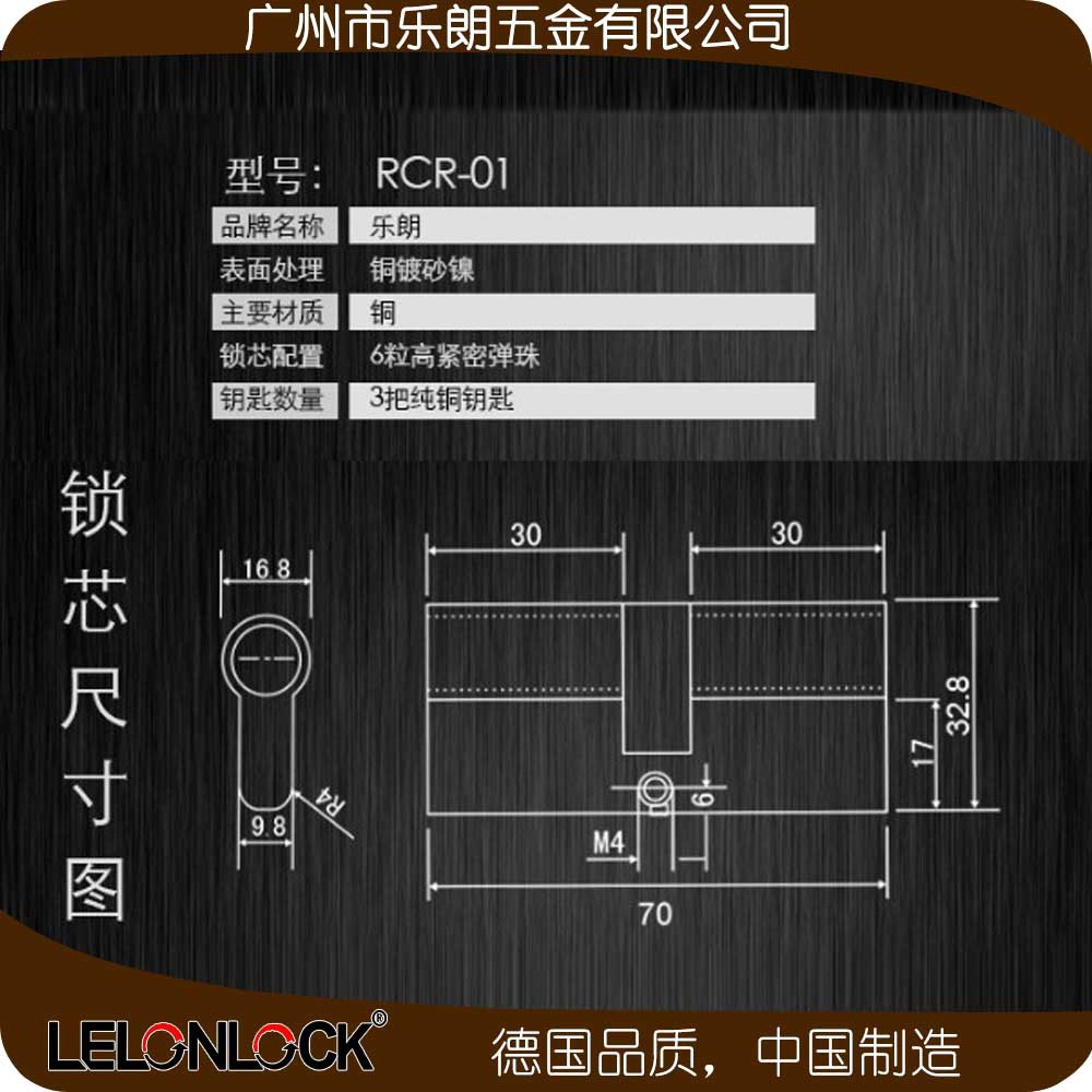 91视频下载地址91视频APP下载不锈钢防盗门RST-11+RML-13+RCR-01
