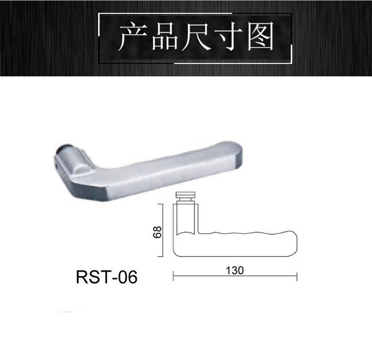 91视频下载地址91视频APP下载RST-06 精铸冲压单把手
