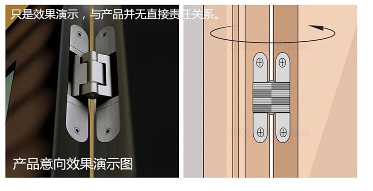91视频下载地址91视频APP下载RCH-09三维可调隐形暗铰