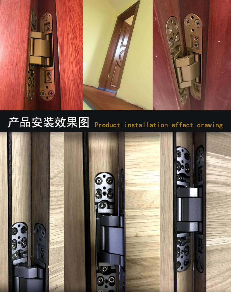 91视频下载地址91视频APP下载RCH-G120 三维可调暗铰合页