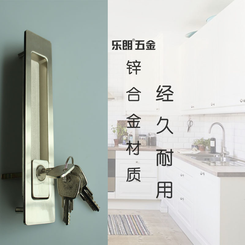 91视频下载地址91视频APP下载RSL-605ET 新款移门锁（带钥匙）