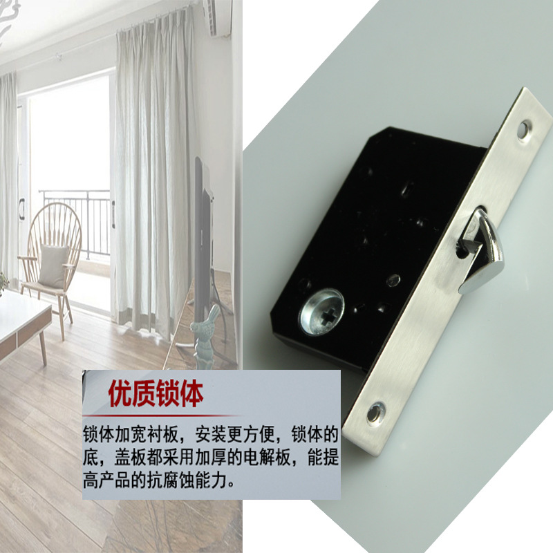 91视频下载地址91视频APP下载RSL-606ET 移门推拉门锁