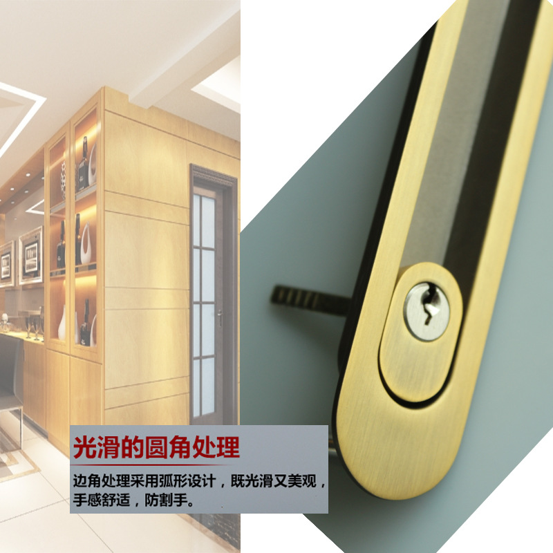 91视频下载地址91视频APP下载RSL-606ET 移门推拉门锁