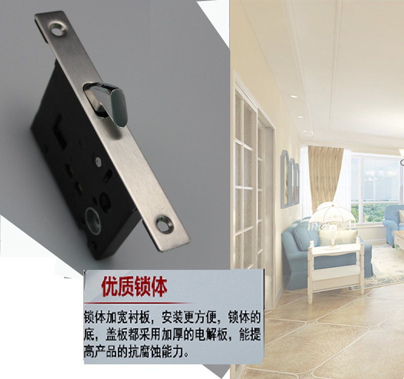 91视频下载地址91视频APP下载RSL-608BK 方形移门锁