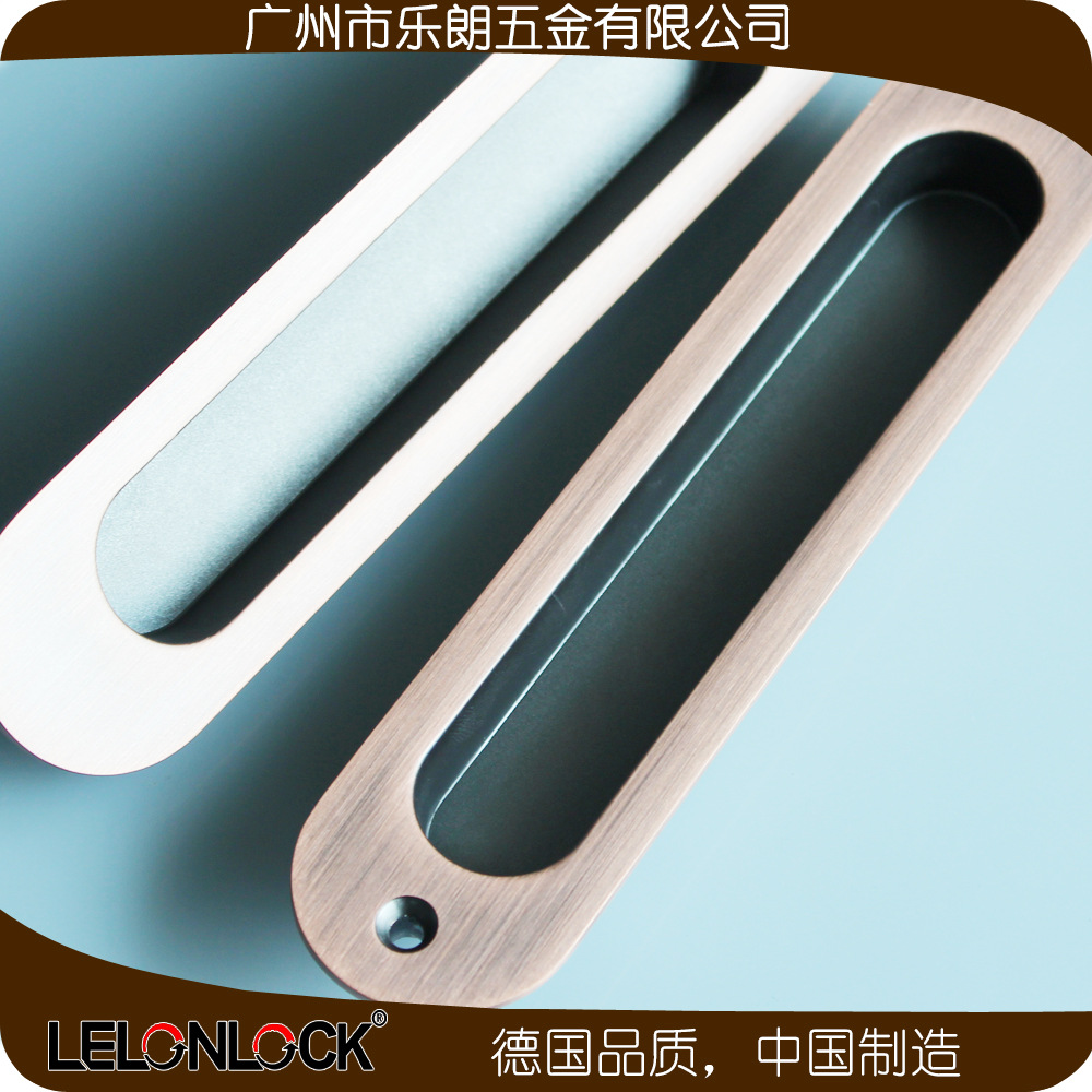 91视频下载地址91视频APP下载RSL-606DM 锌合金材质移门暗拉手