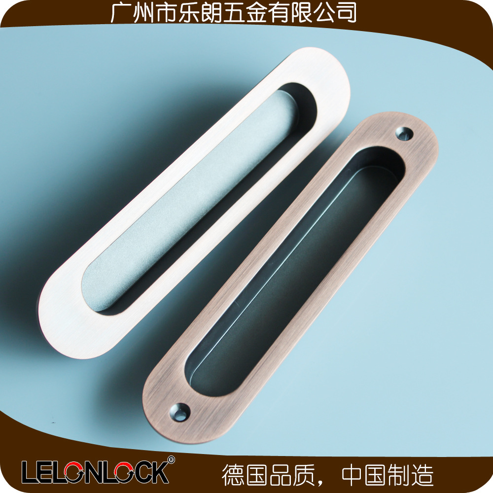 91视频下载地址91视频APP下载RSL-606DM 锌合金材质移门暗拉手