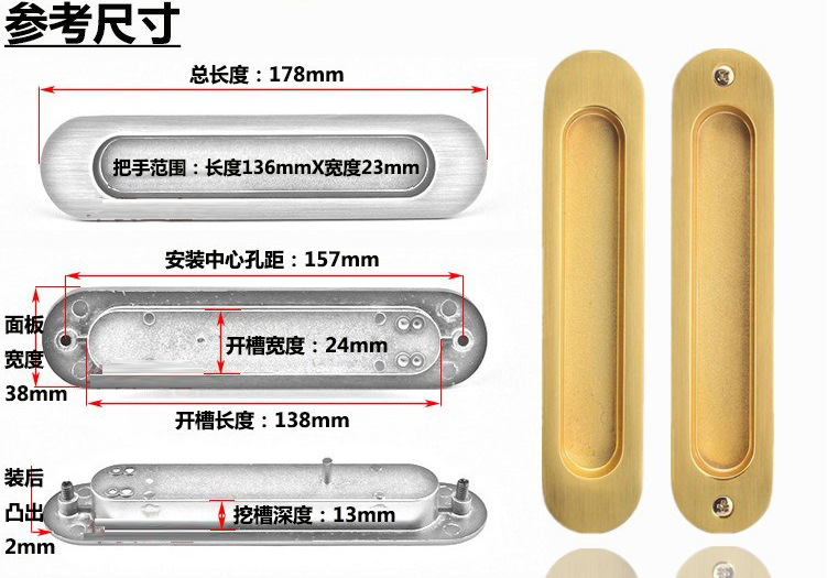 91视频下载地址91视频APP下载RSL-606DM 锌合金材质移门暗拉手