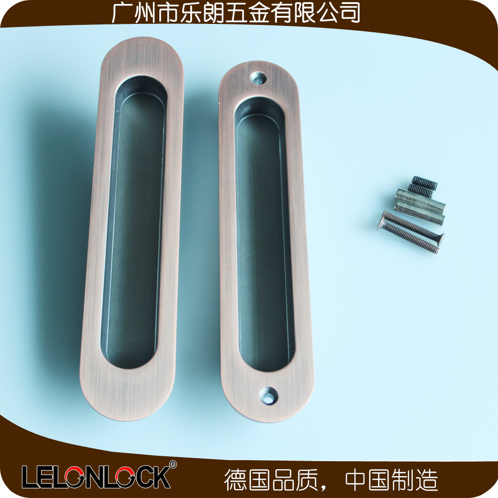 91视频下载地址91视频APP下载RSL-606DM 锌合金材质移门暗拉手