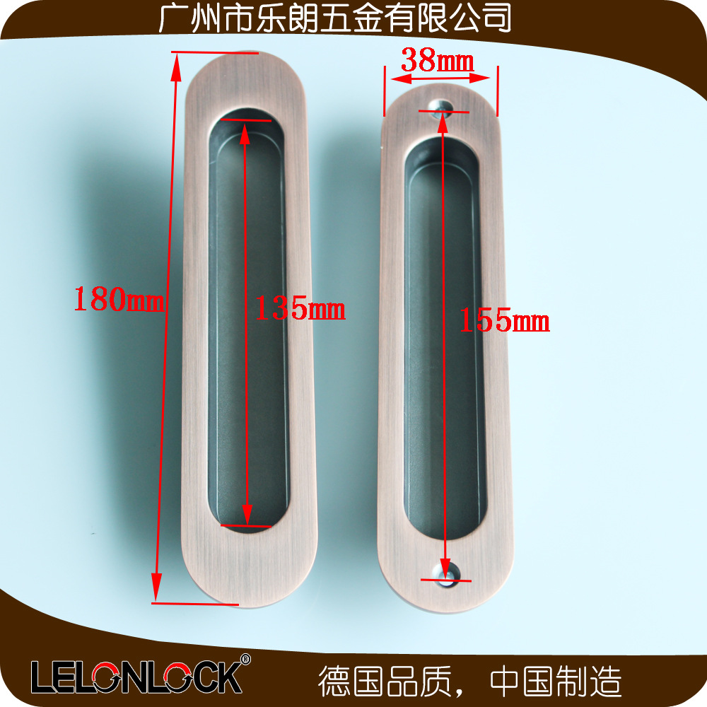 91视频下载地址91视频APP下载RSL-606DM 锌合金材质移门暗拉手