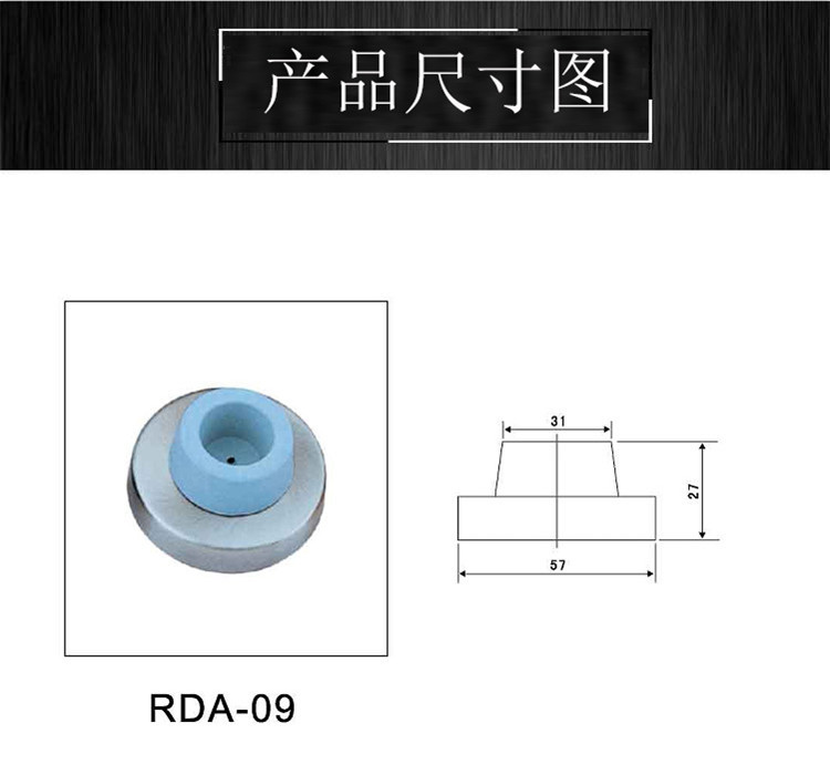 91视频下载地址91视频APP下载RDA-09 门顶