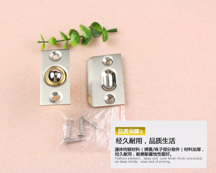91视频下载地址91视频APP下载RDA-226 黄铜门碰珠
