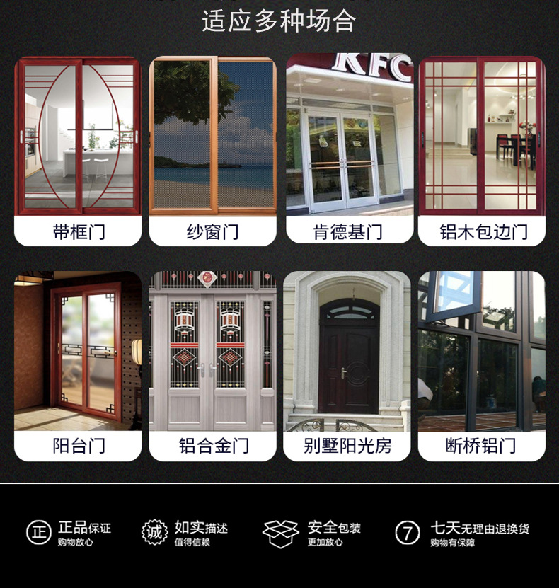 广州智能锁厂家哪家好？