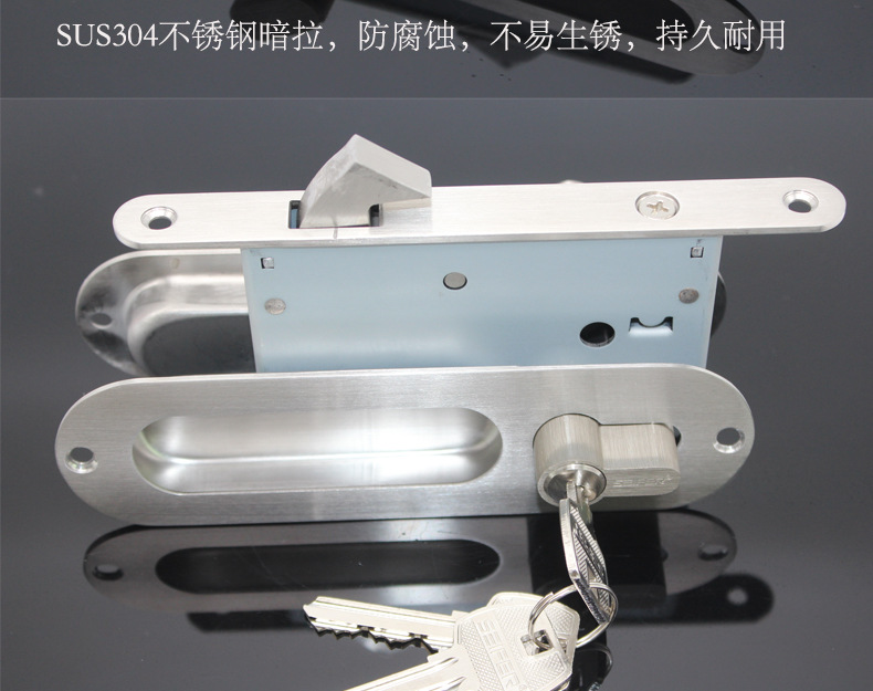 推拉门、移门钩锁怎么选择？