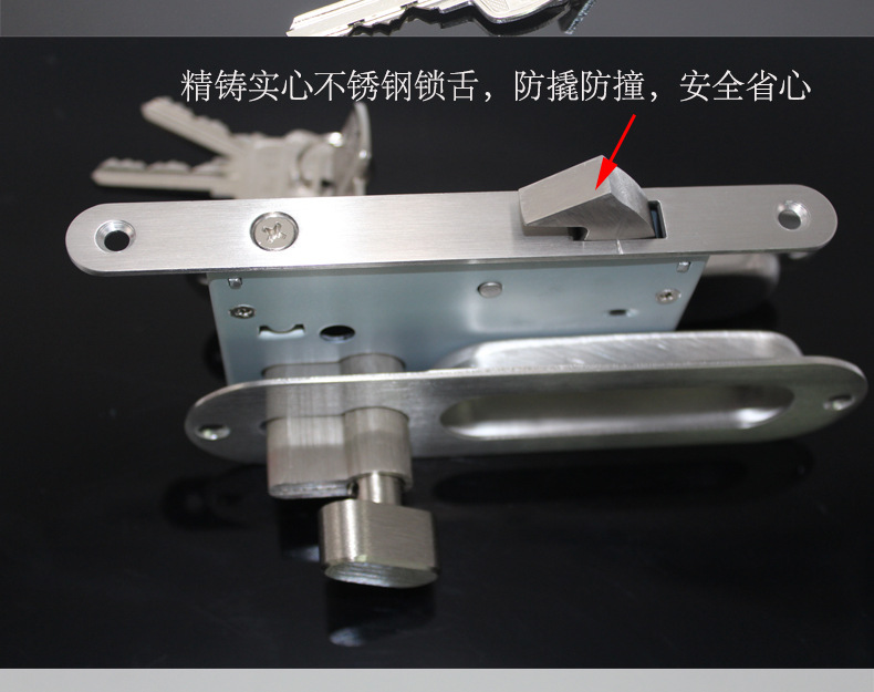 推拉门、移门钩锁怎么选择？