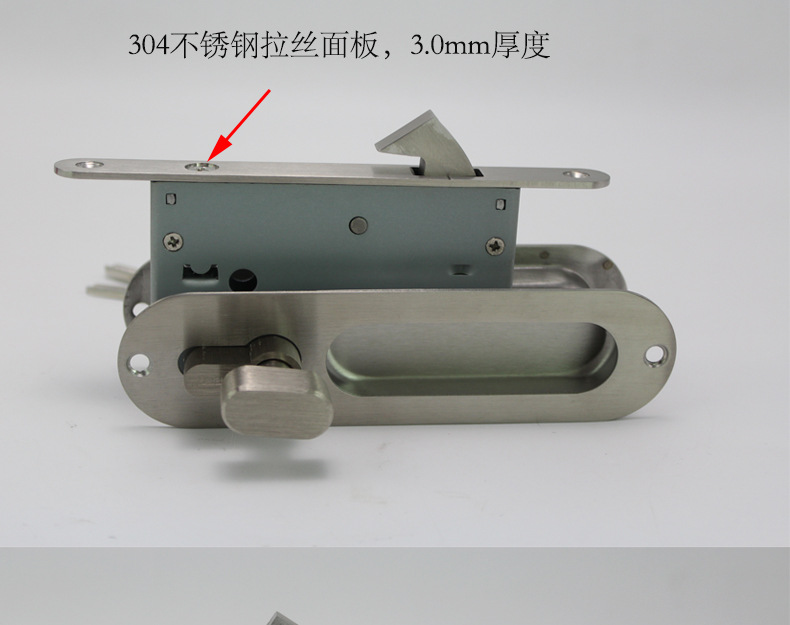 推拉门、移门钩锁怎么选择？