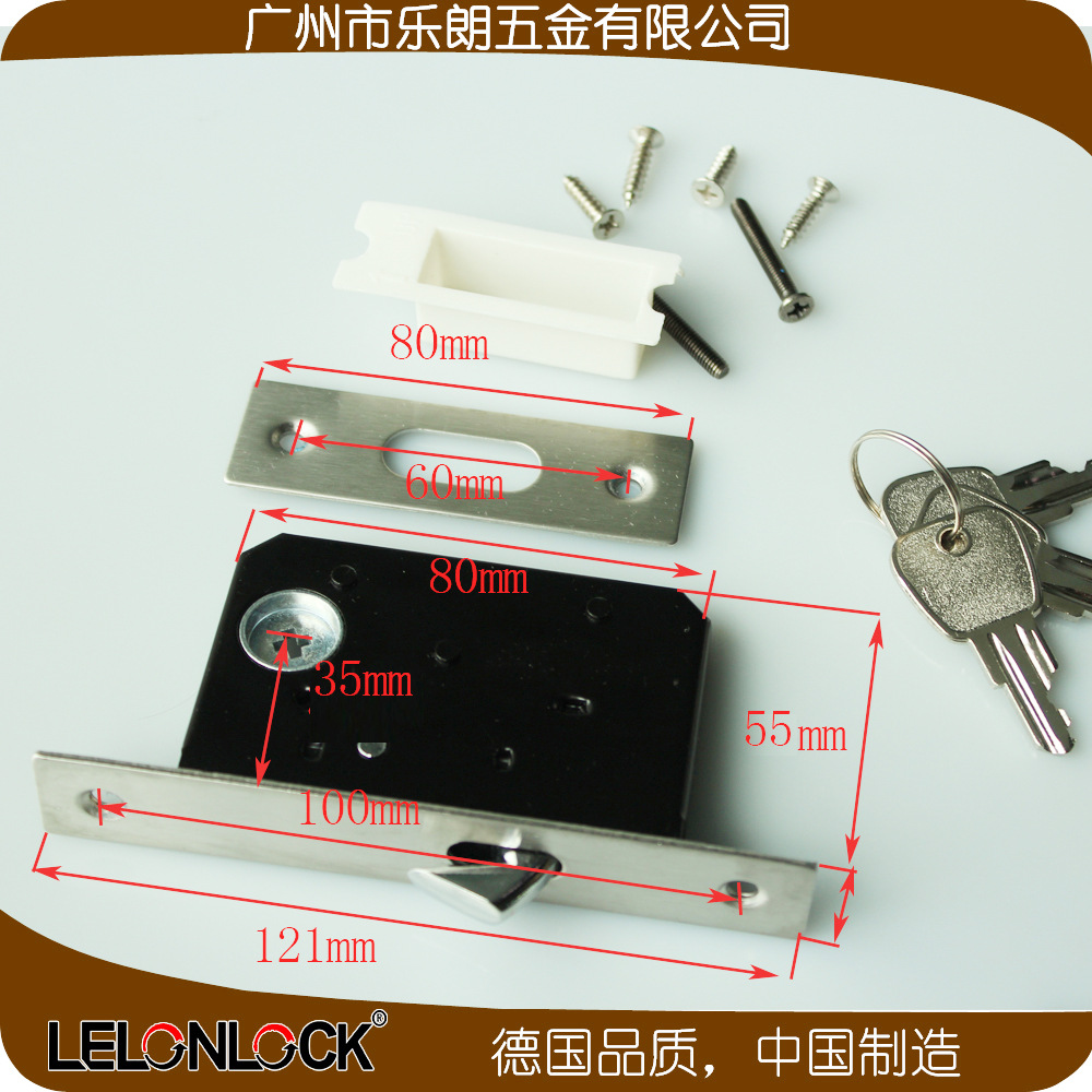 移门锁哪个品牌好？