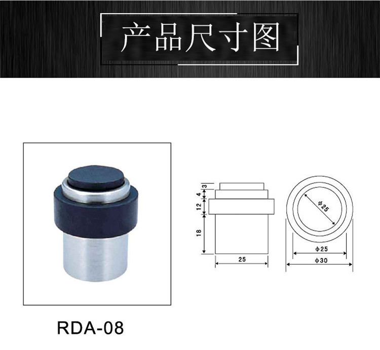 哪个品牌的门顶质量好？