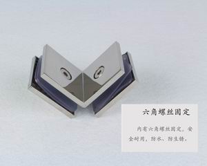 哪个品牌的玻璃固定夹质量好？