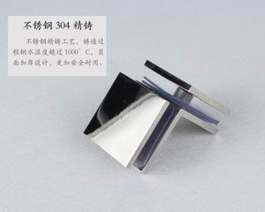 哪个品牌的玻璃固定夹质量好？