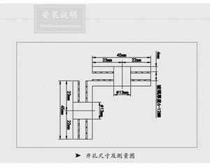 哪个品牌的玻璃固定夹质量好？