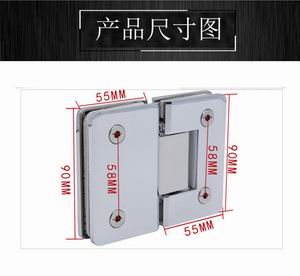 哪个品牌的铜浴室夹质量好？