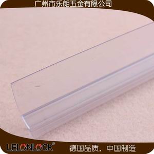 淋浴房胶条怎么选择？