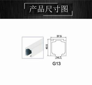 玻璃吊轮、吊轨怎么选择？